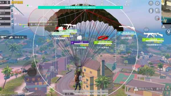 使用和平精英辅助封号吗？